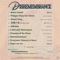 Disremembrance back cover